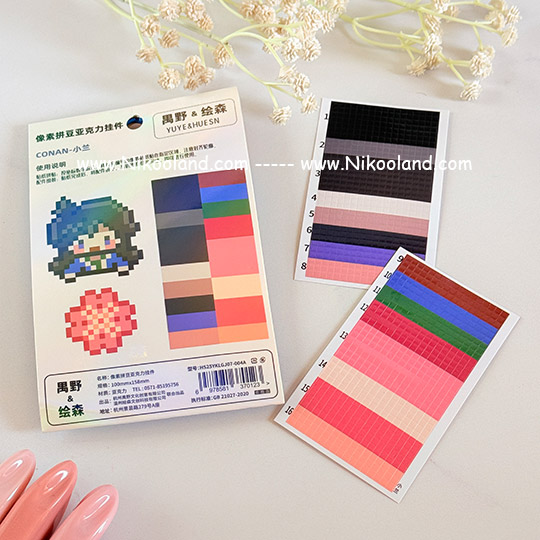 pixel-sticker-charmbag