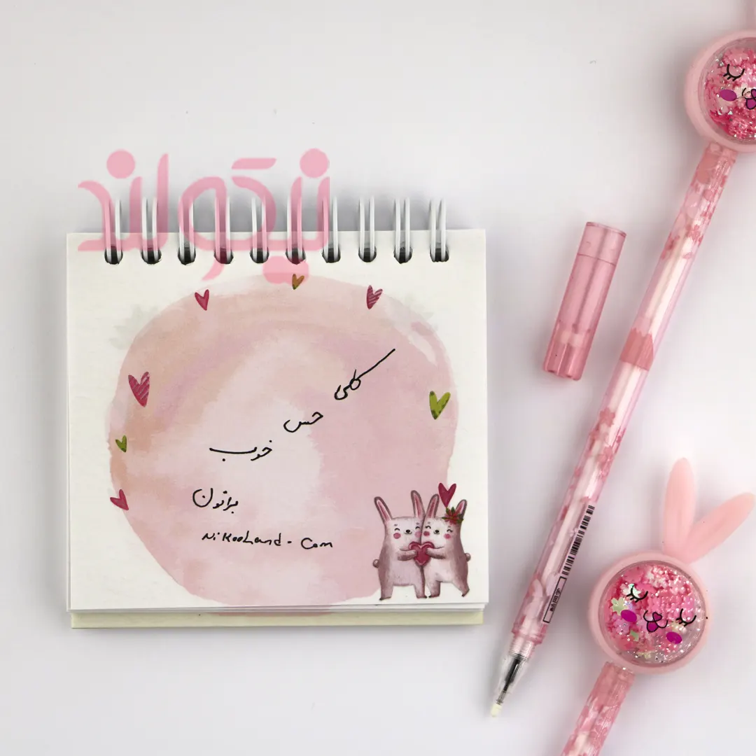 Crystal-Rabbit-pen-Pink