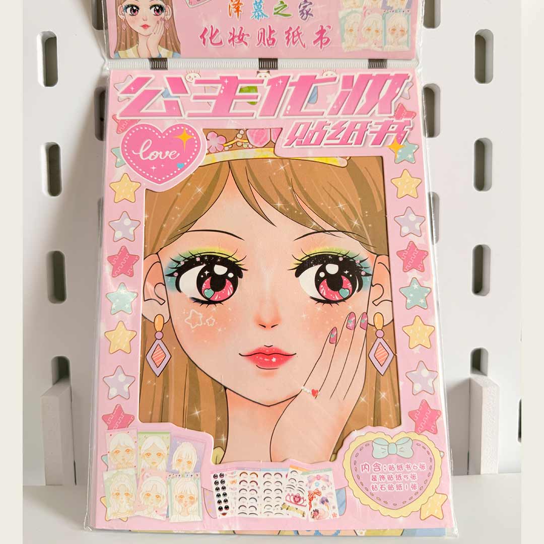 eco-makeup-anime-pack