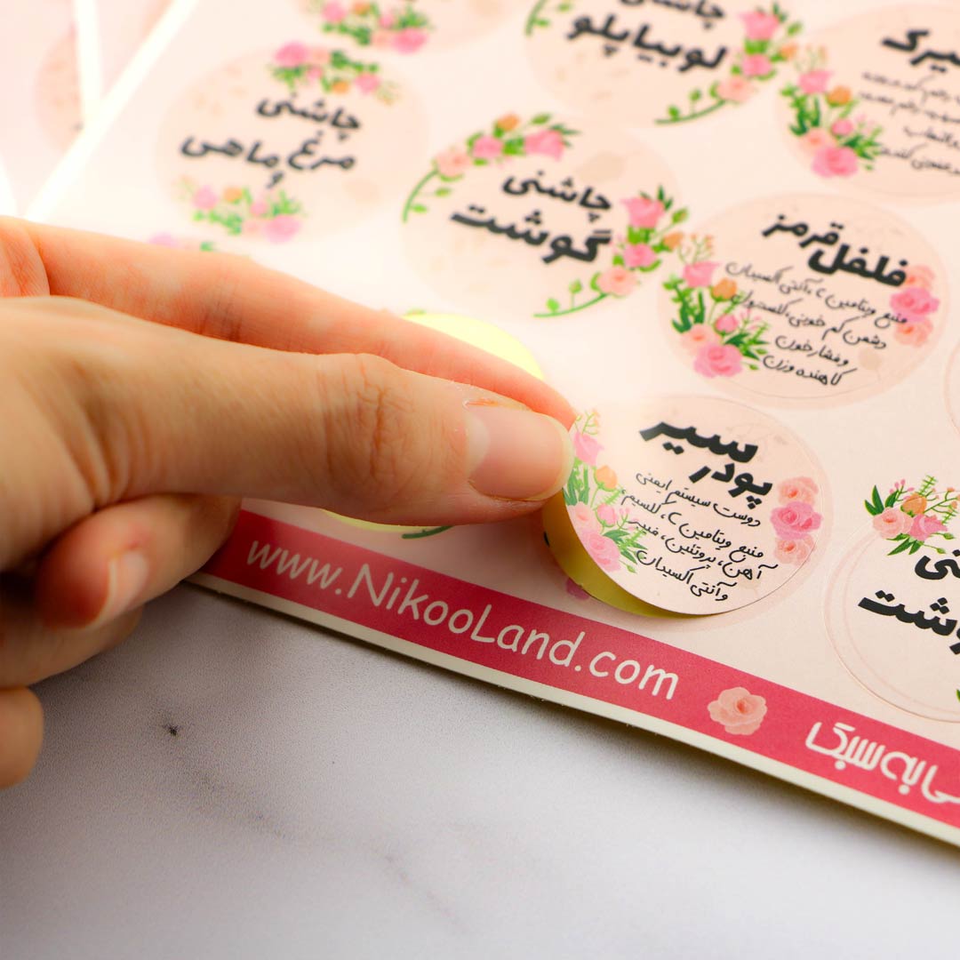 Spice-Sticker-Floral