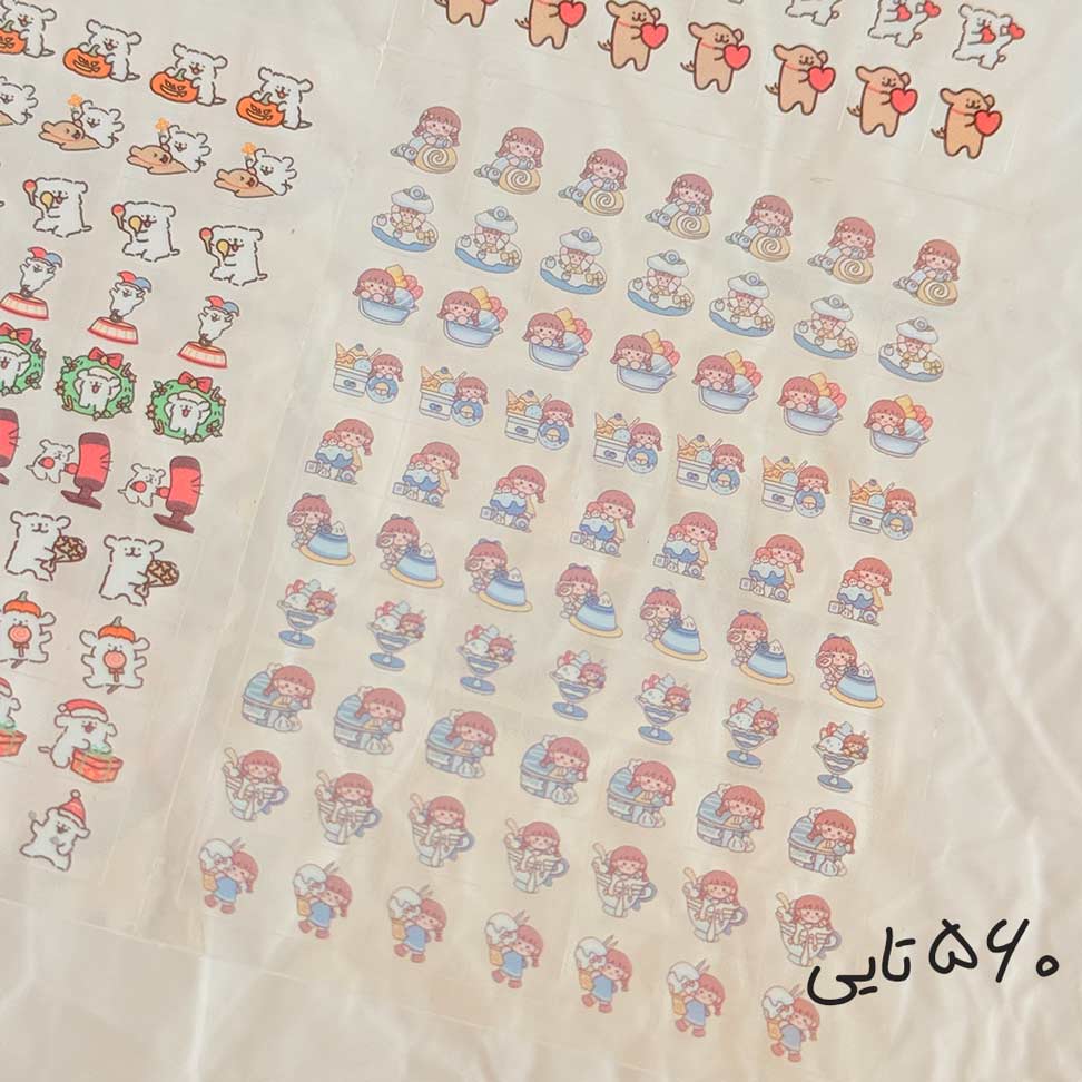 cute-mini-sticker-840