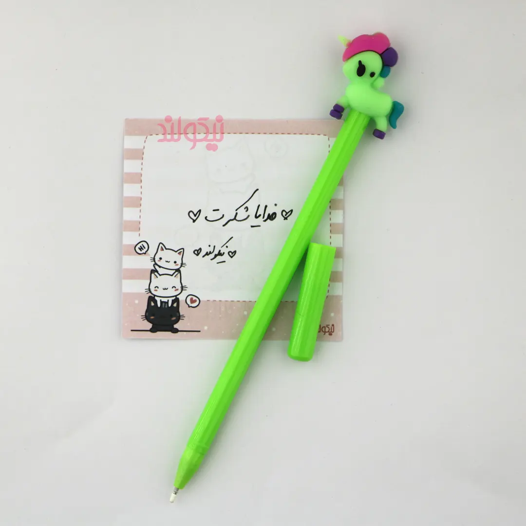 unicorn-pen-type3