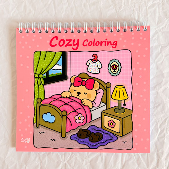 cozy-coloring-notebook