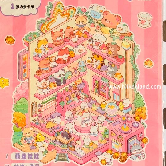 decoration-3Dsticker-JBseries