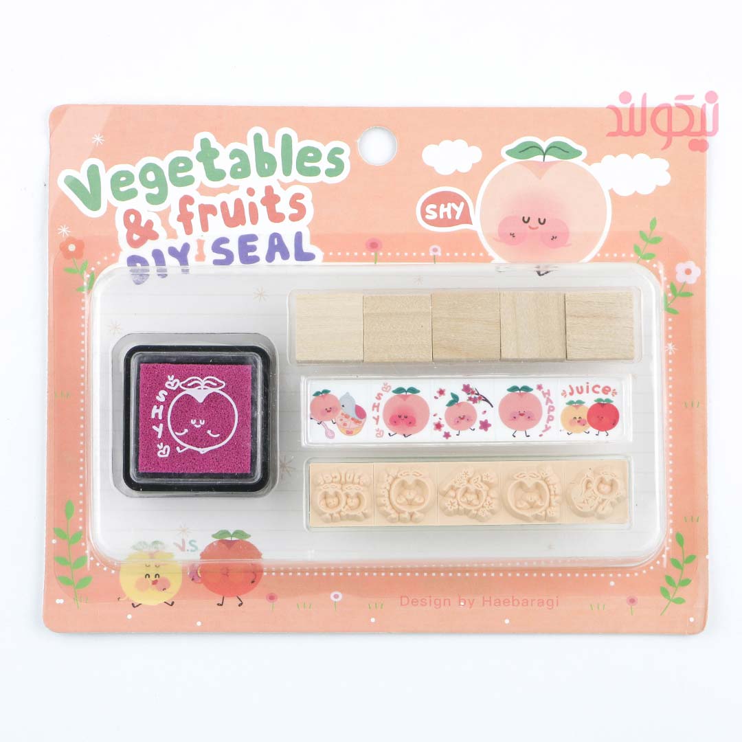 fruit-vegetable-stamp
