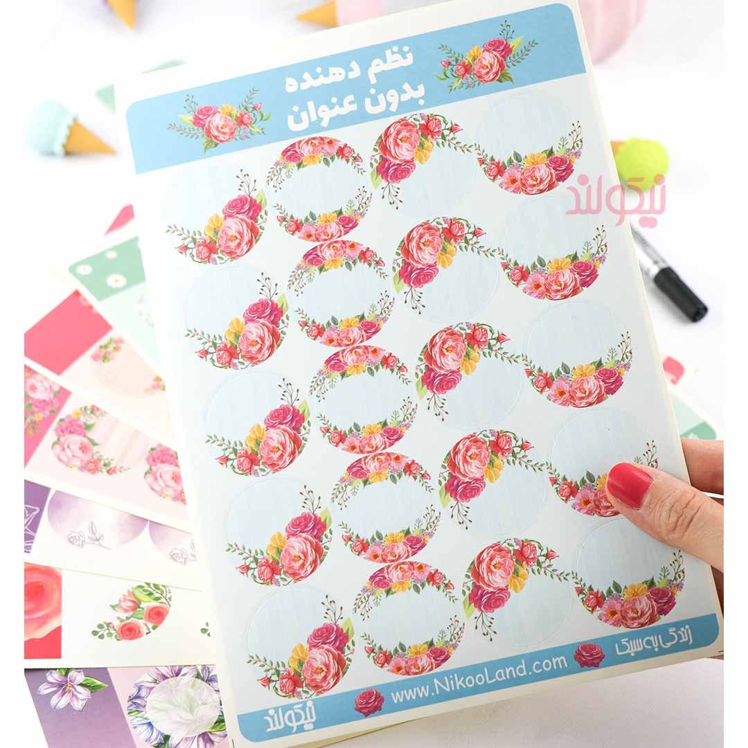 Empty-Kitchen-Sticker-floral