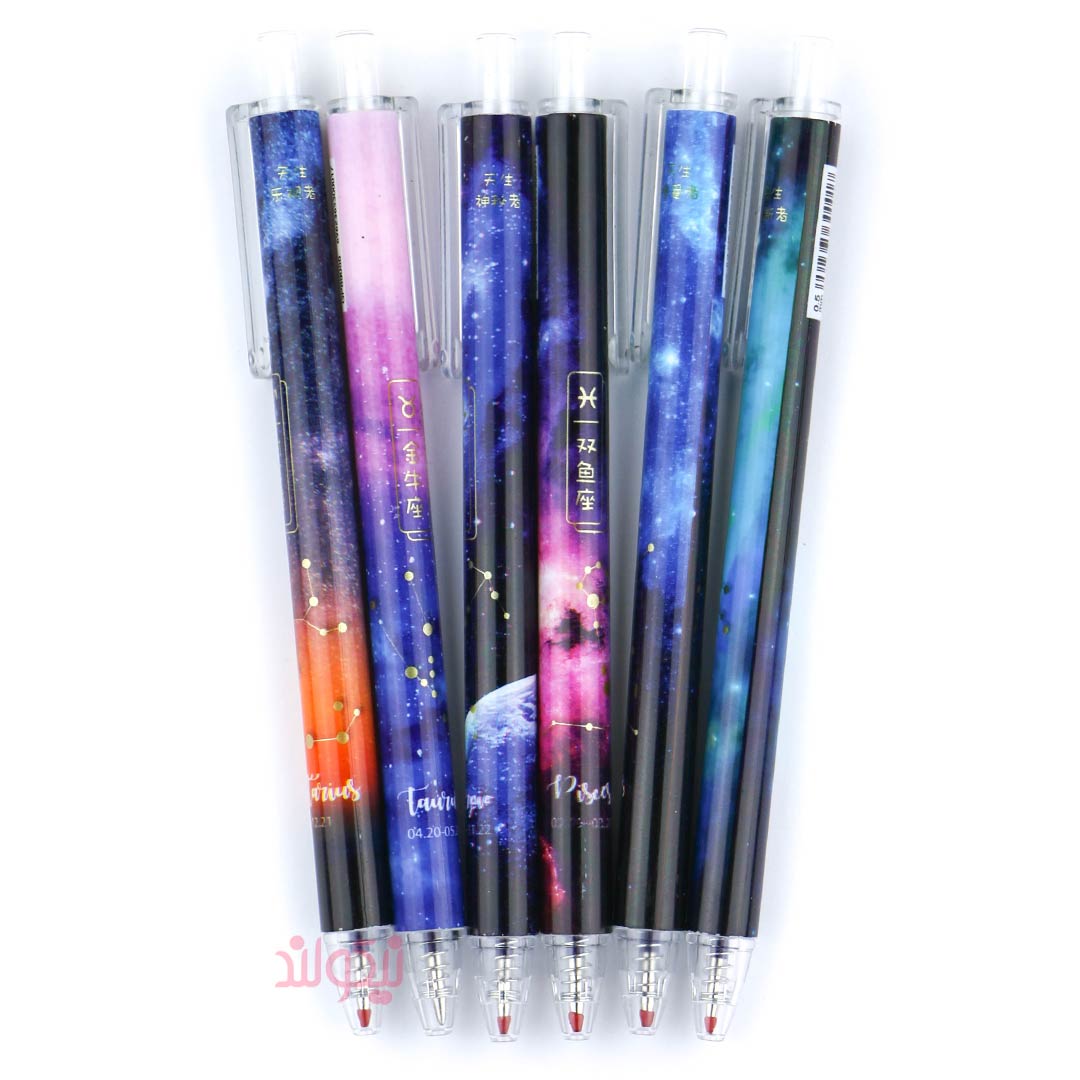 Galaxy-Press-Pen