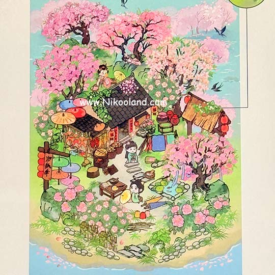 decoration-3Dsticker-Aseries