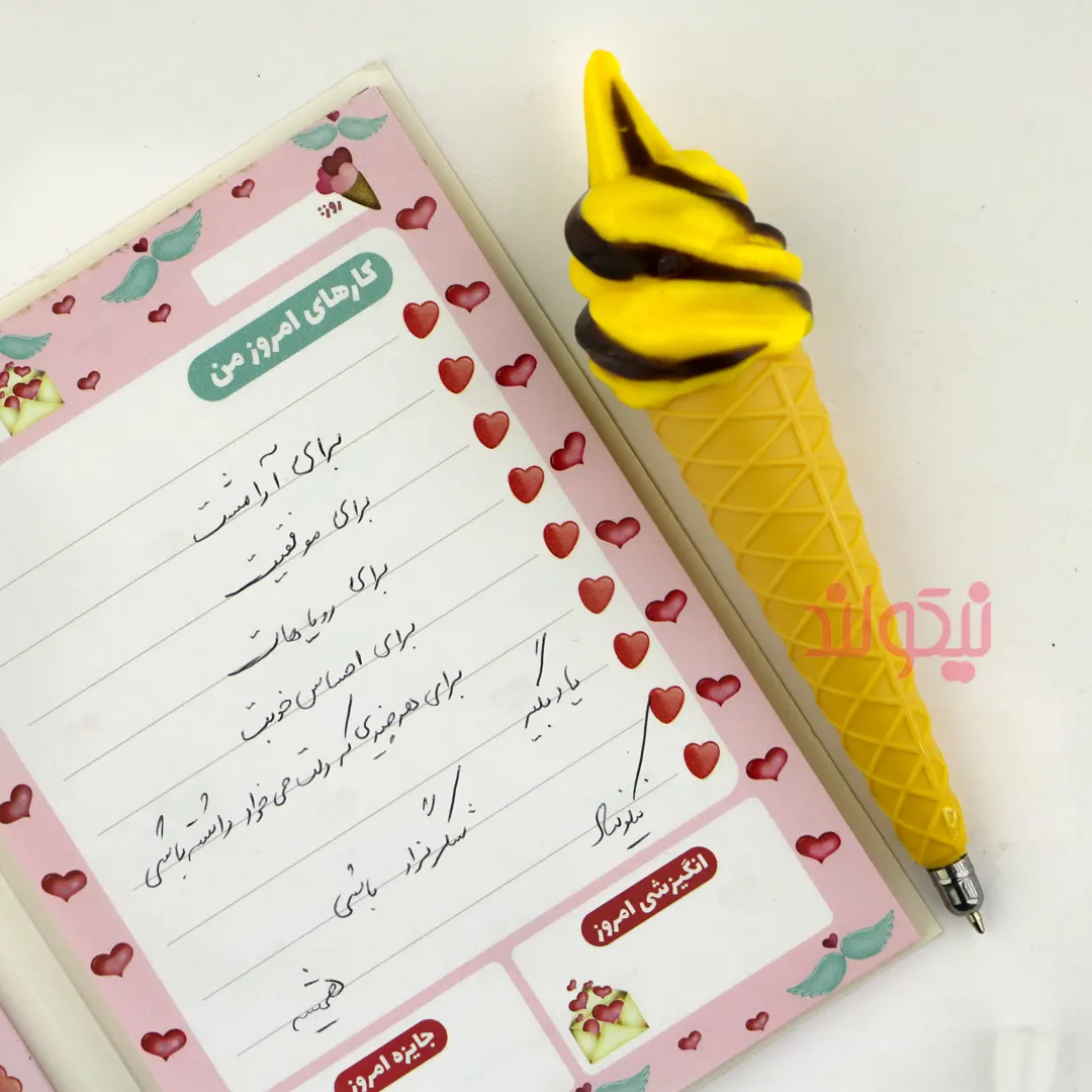 Ice-Cream-Pen-Pink-White