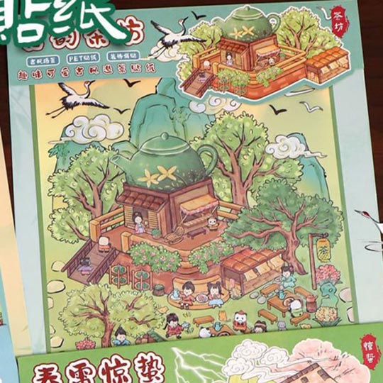 decoration-sticker-3D