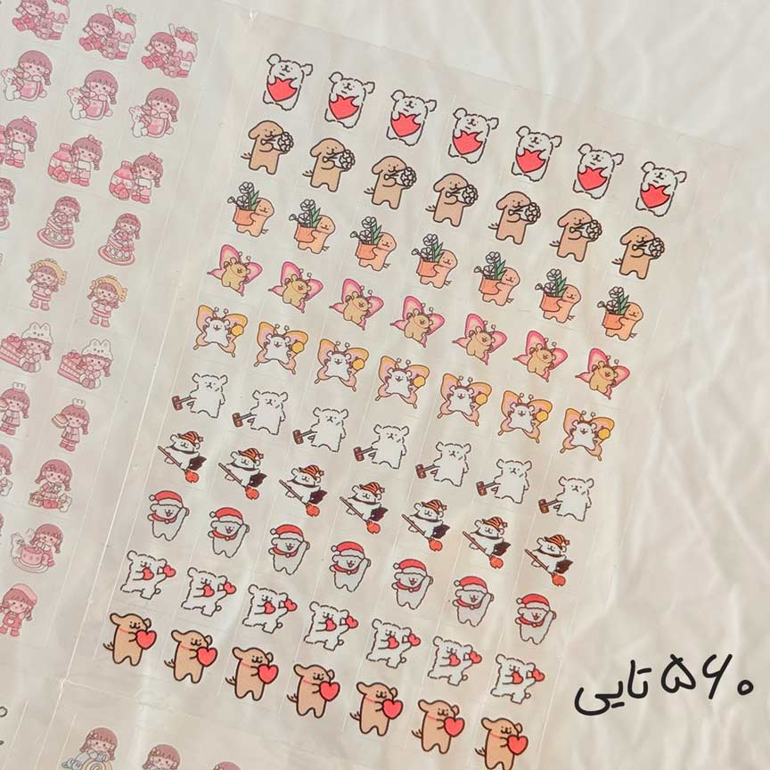 cute-mini-sticker-840