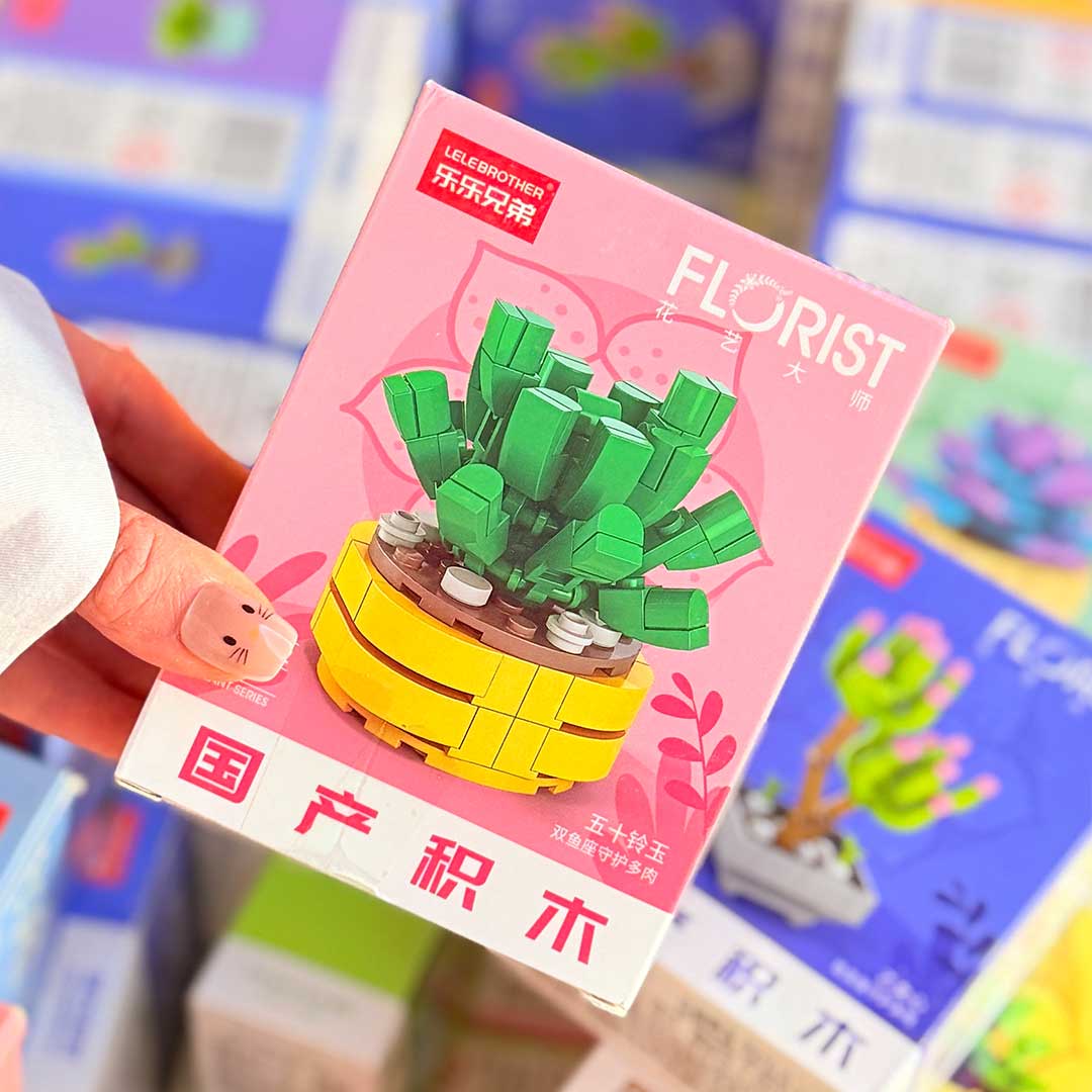 lego-florist