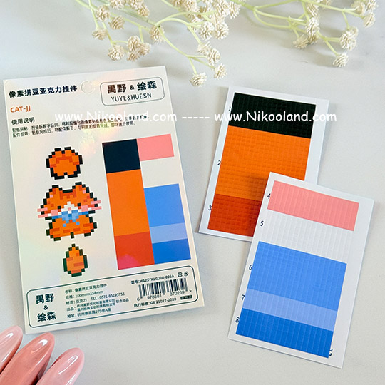 pixel-sticker-charmbag