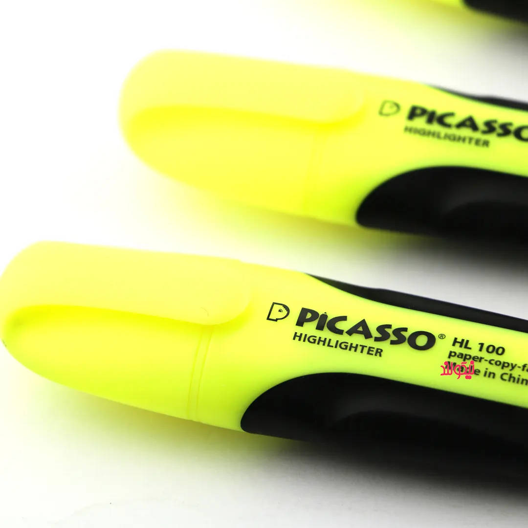 Picaso-Highlight-One-Yellow