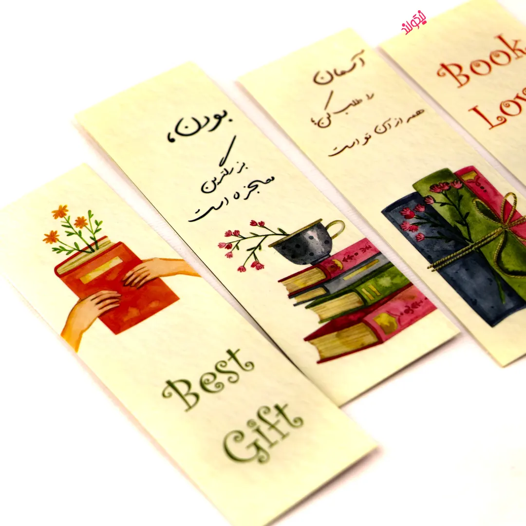 Book-lover-Bookmark