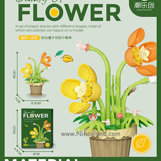 lego-beautyofflower