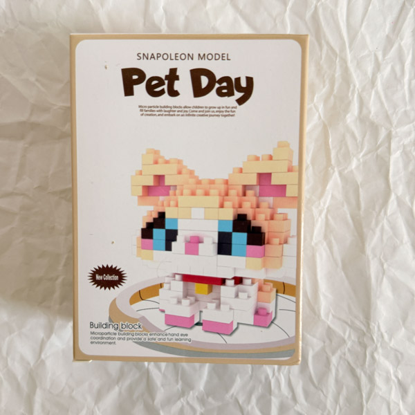 lego-pet-day