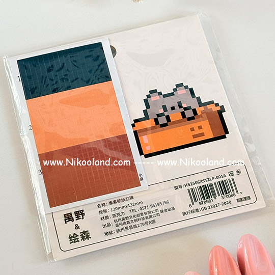 pixel-sticker-stand