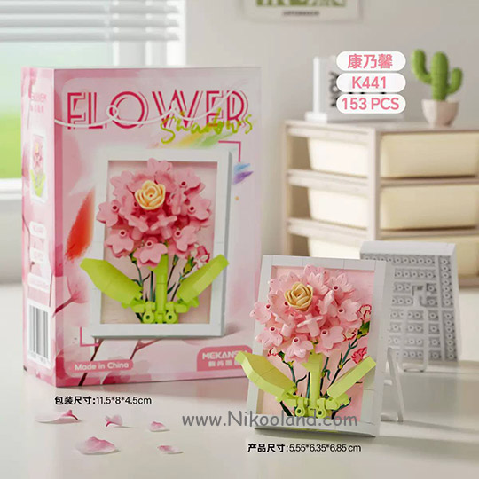 lego-flowerdesk