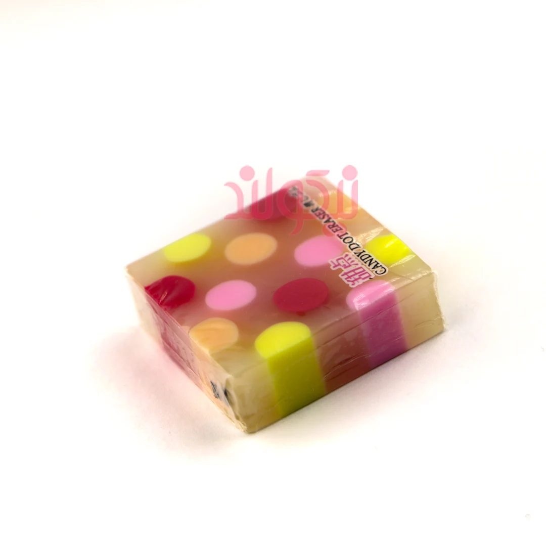 Colorful-Eraser