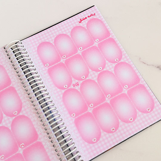 full-annual-planning-planner