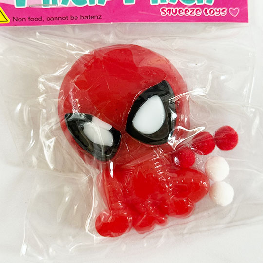 Squishy-cute