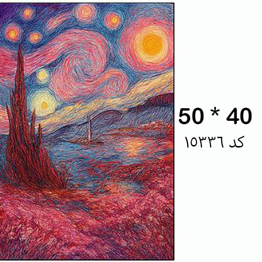 diamond-painting-adualt-40in50
