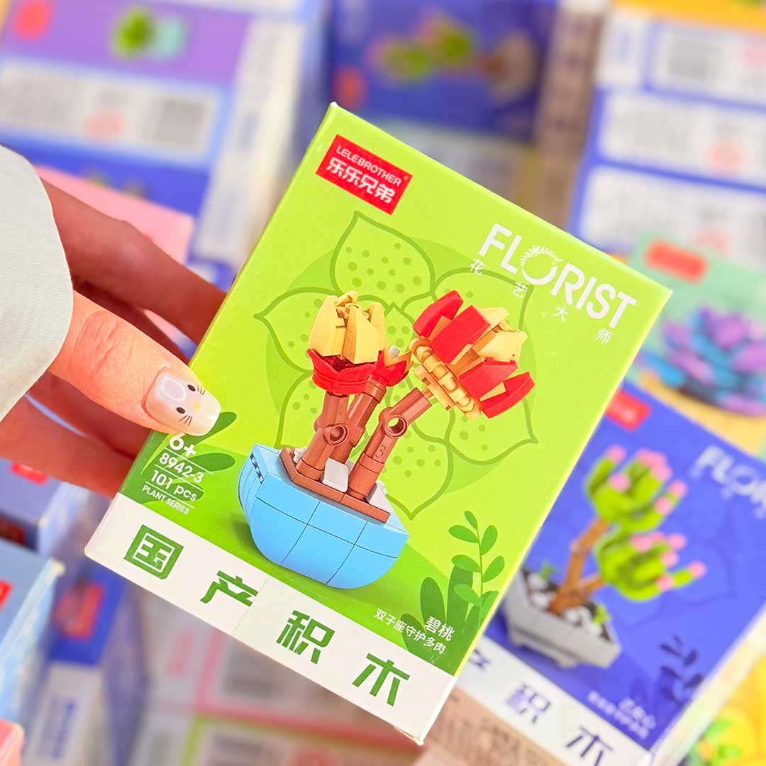 lego-florist