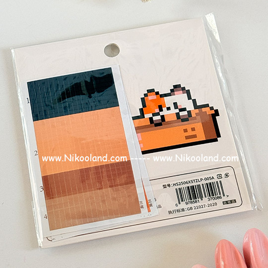 pixel-sticker-stand