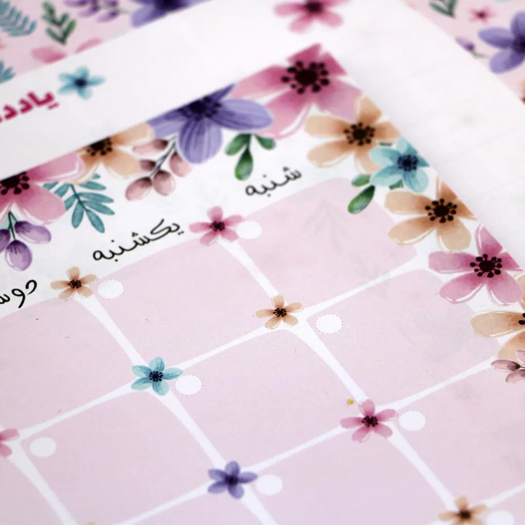 floral-monthly-planner