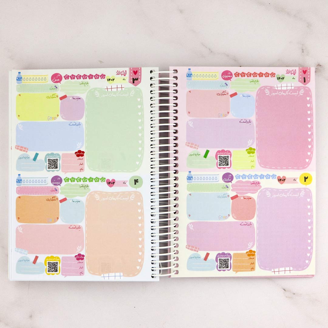 calendar-planner-1402-new-girl