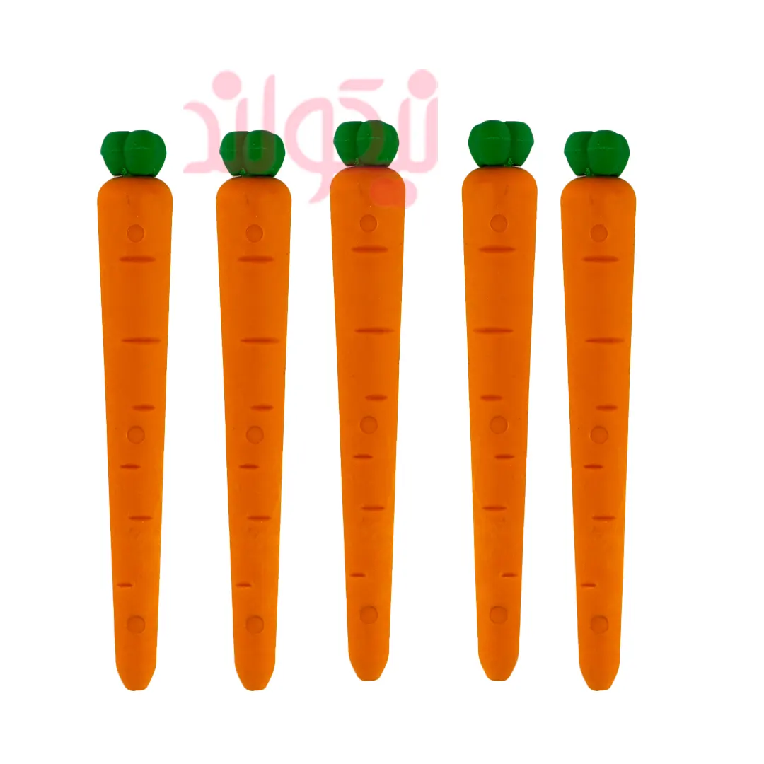 پاک کن هویج