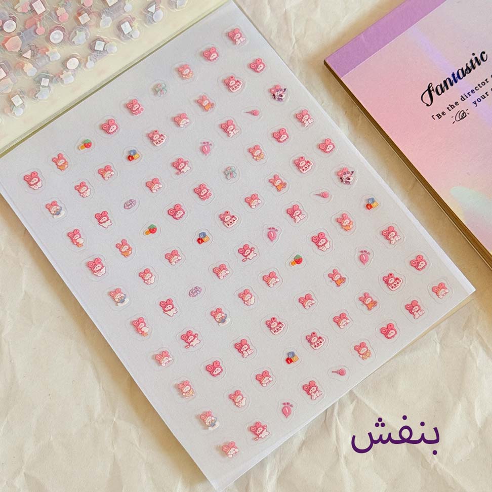 mini-sticker-notebook-2000YILAN