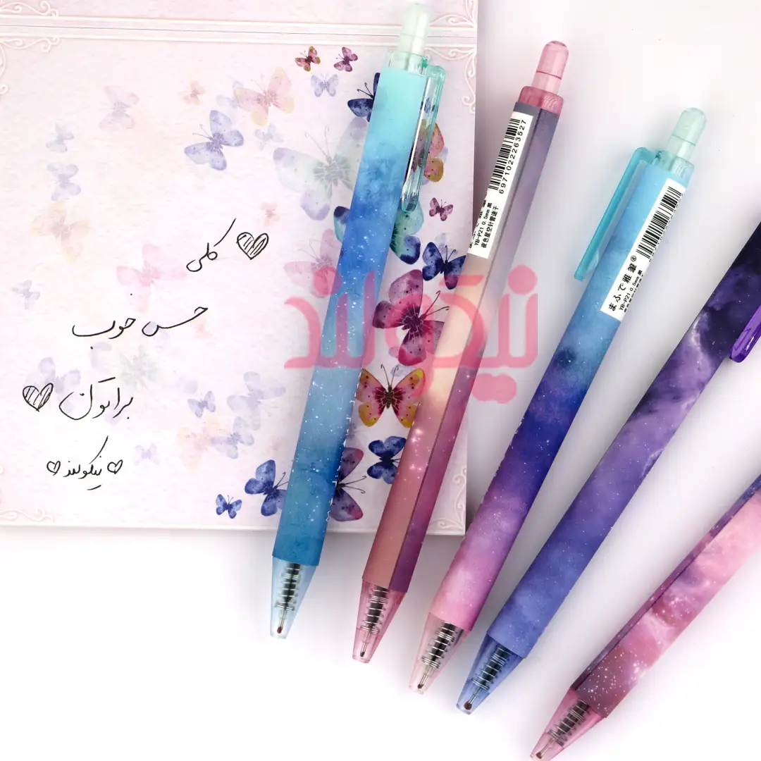 Galaxy-Press-Pen