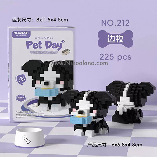 lego-pet-mekansm
