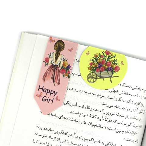Happy-Girl-Bookmark
