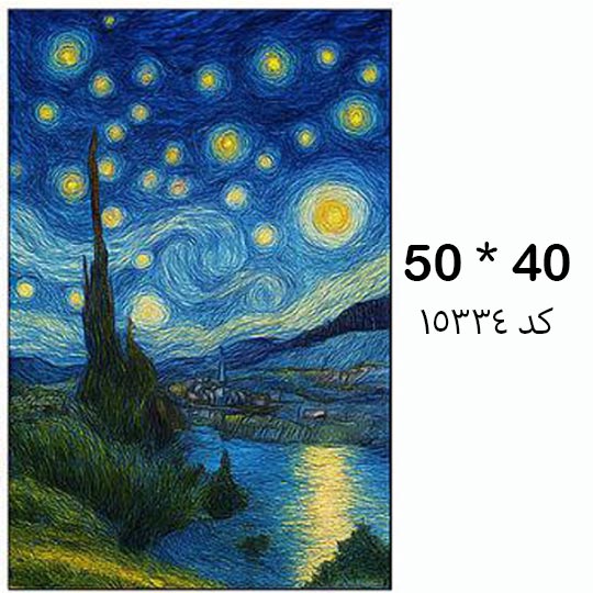 diamond-painting-adualt-40in50