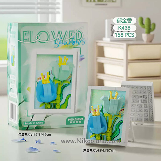 lego-flowerdesk