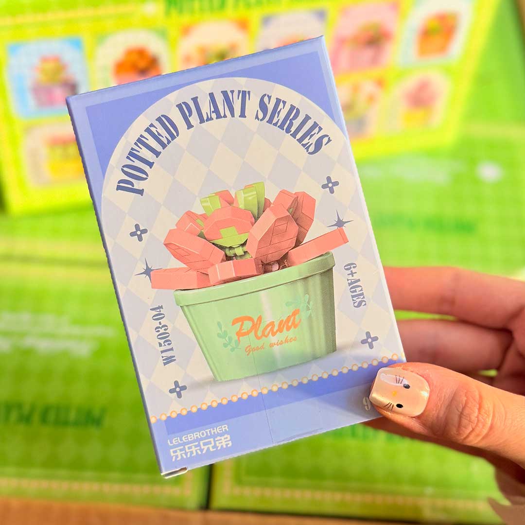 lego-potted-plant-series