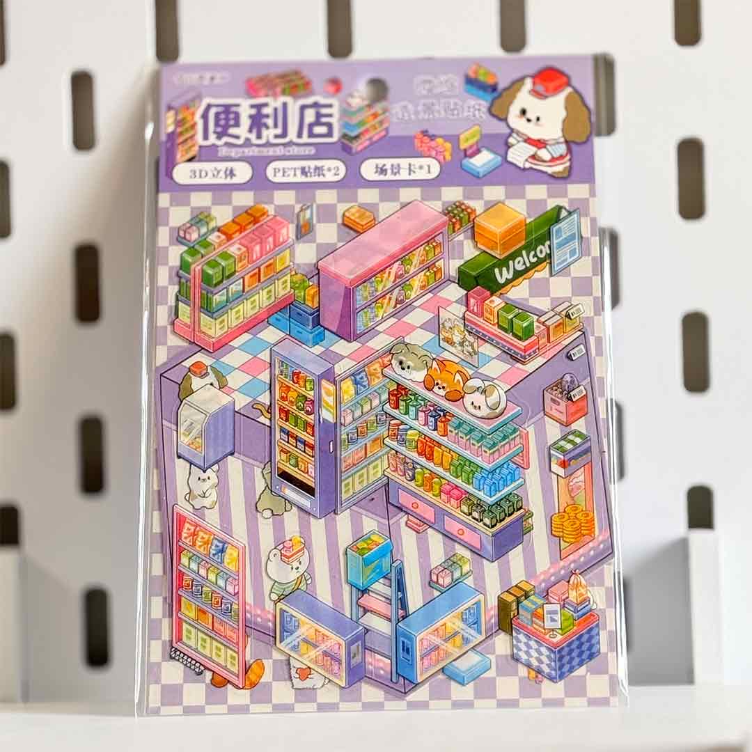 decoration-sticker-3D-animal02