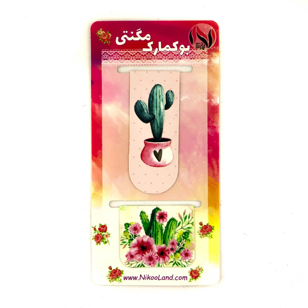 Cactus-magnetic-bookmark 