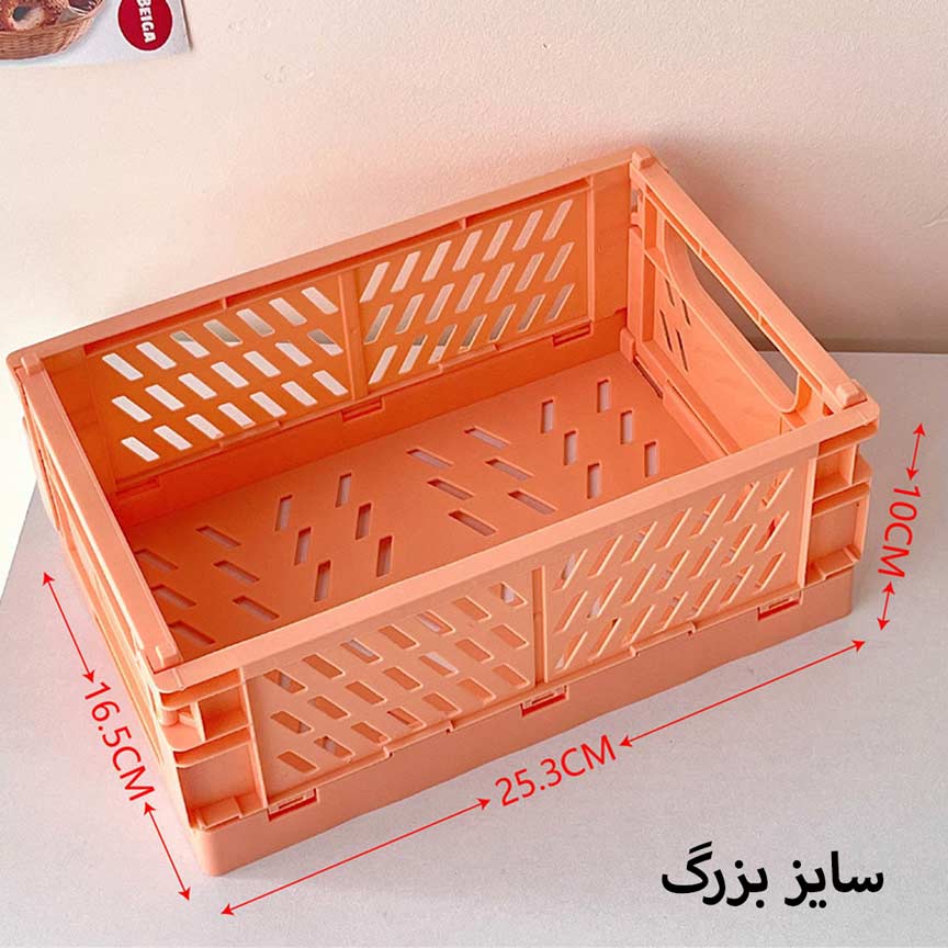 Pinterest-Basket-organizer