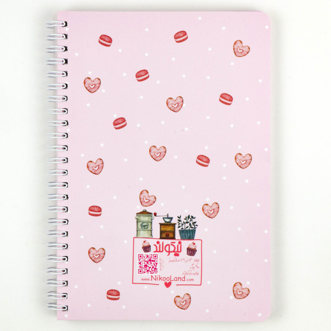 Pro-cooking-notebook