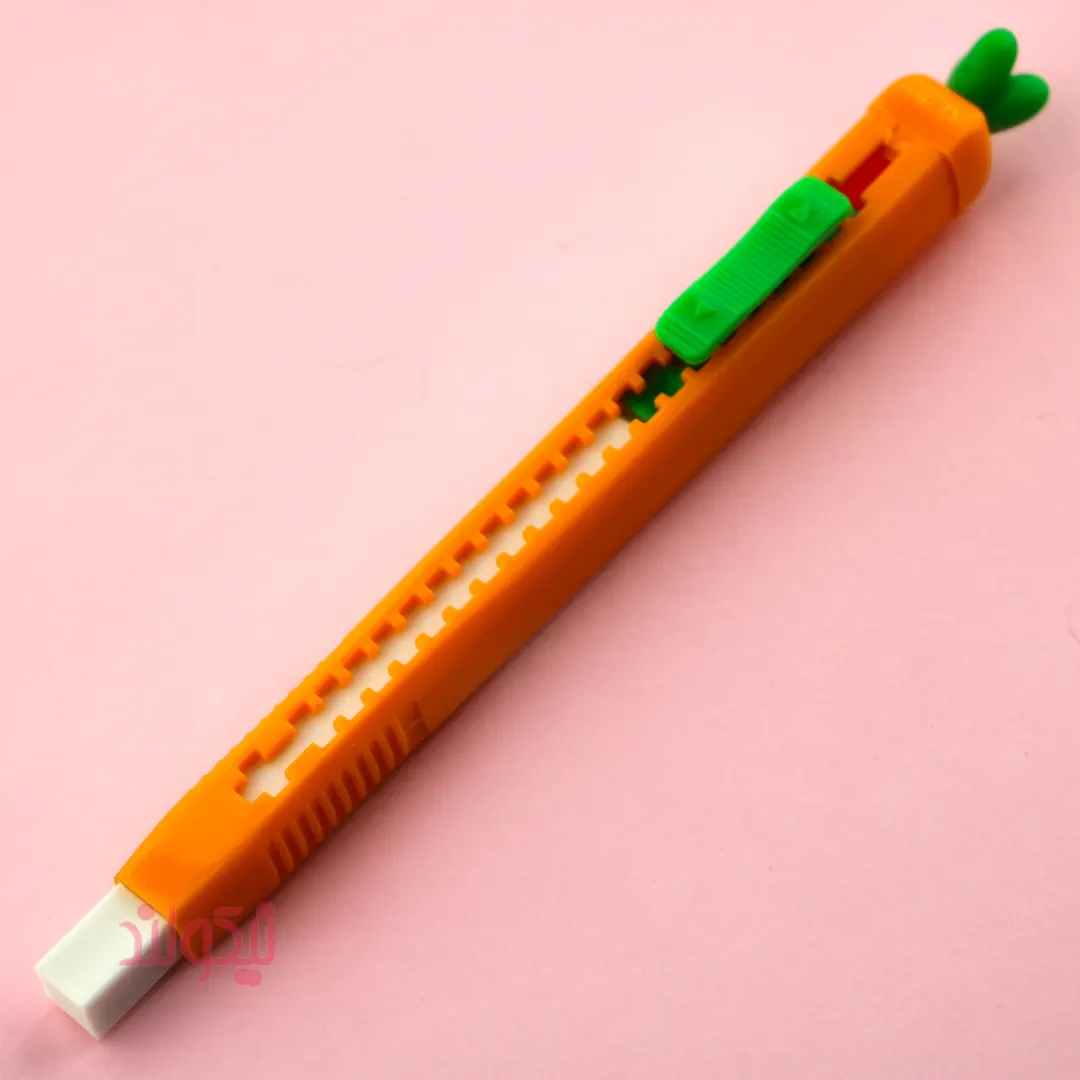 Carrot-Cutter-Eraser