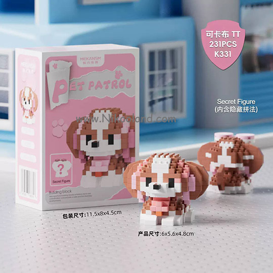 lego-pet-mekansm
