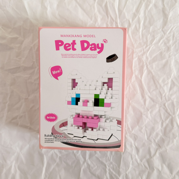 lego-pet-day