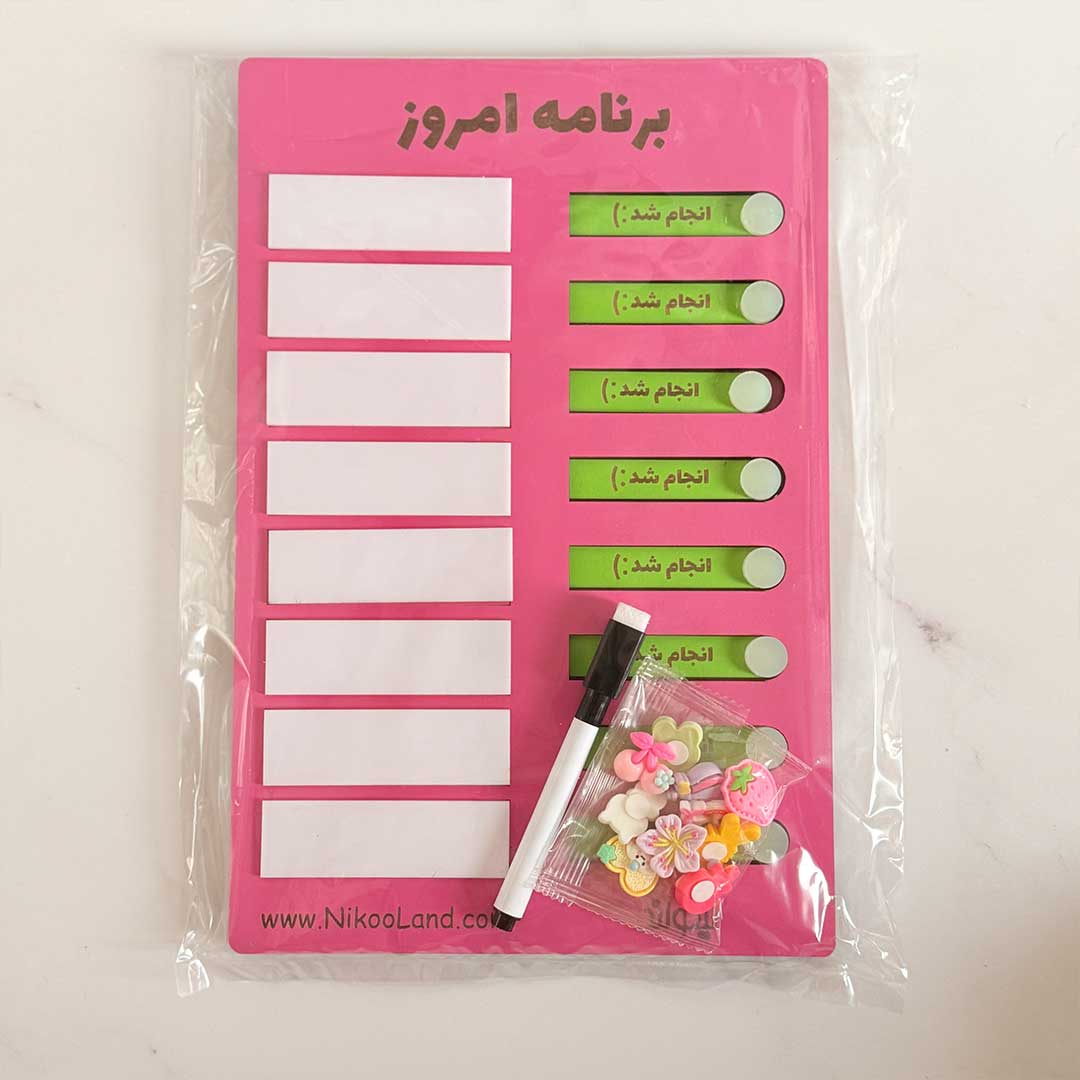 Button-planner-big