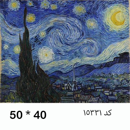 diamond-painting-adualt-40in50
