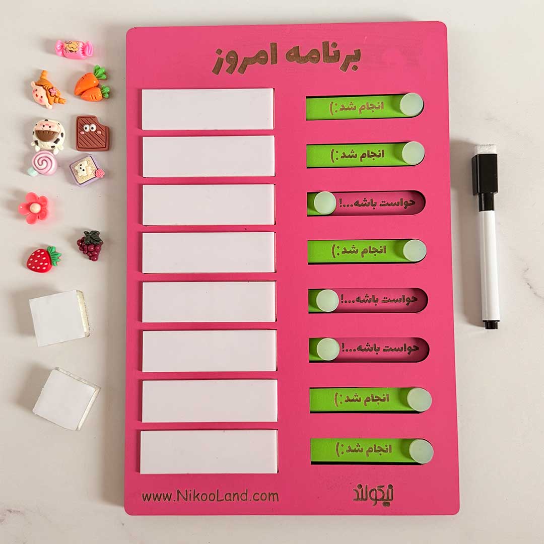 Button-planner-big