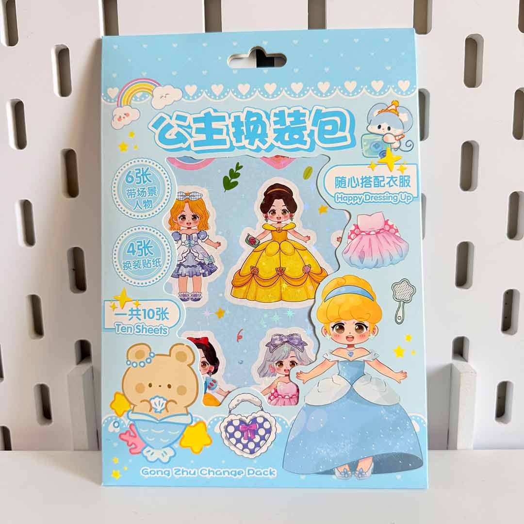 cloth-design-sticker-6pcs
